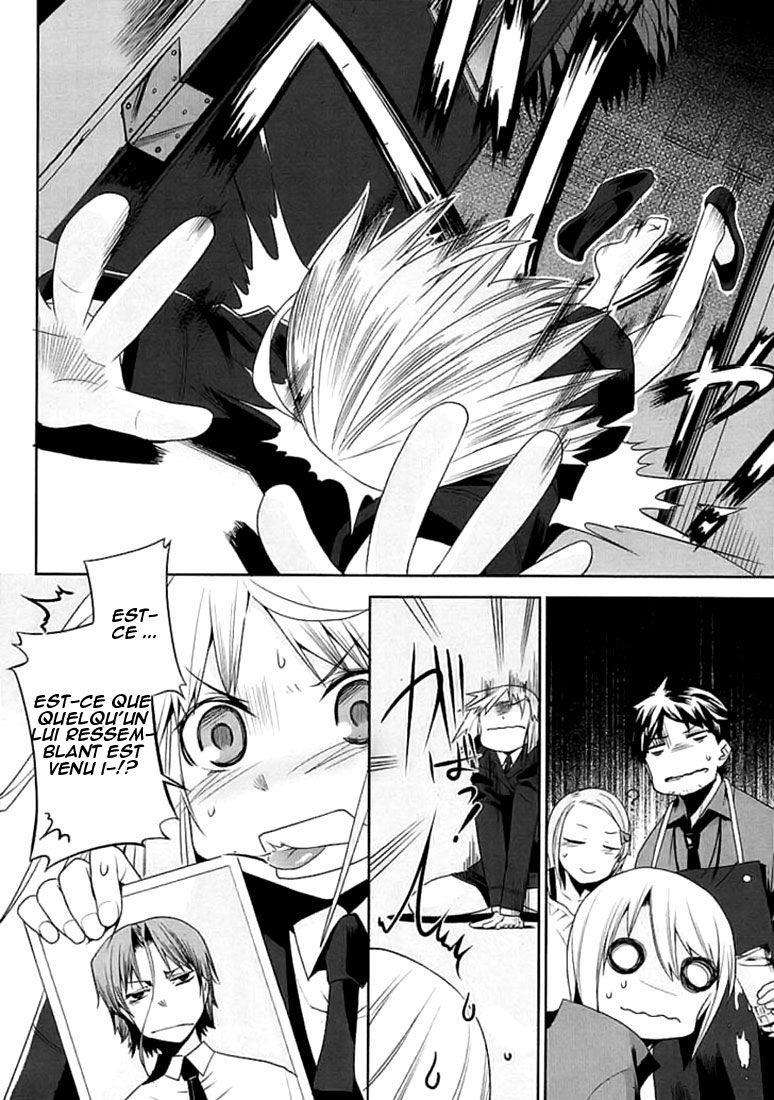 img Dansai Bunri no Crime Edge 6